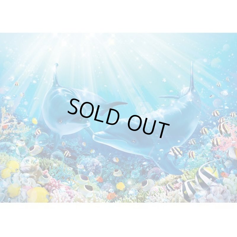 画像2: ジグソーファンタジーアート「ディスティニー」600Pフレーム(アースブルー)セット (2)