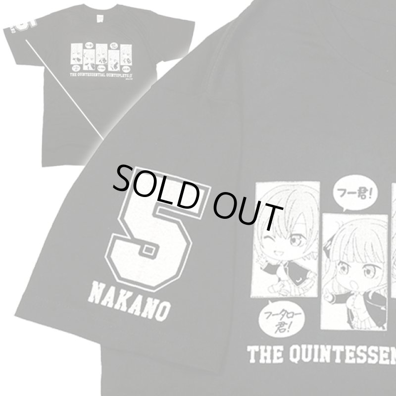 画像6: 五等分の花嫁∬おしゃべりTシャツ (6)