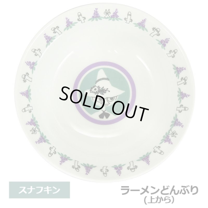 画像9: ムーミンラーメンどんぶり&レンゲセット (9)