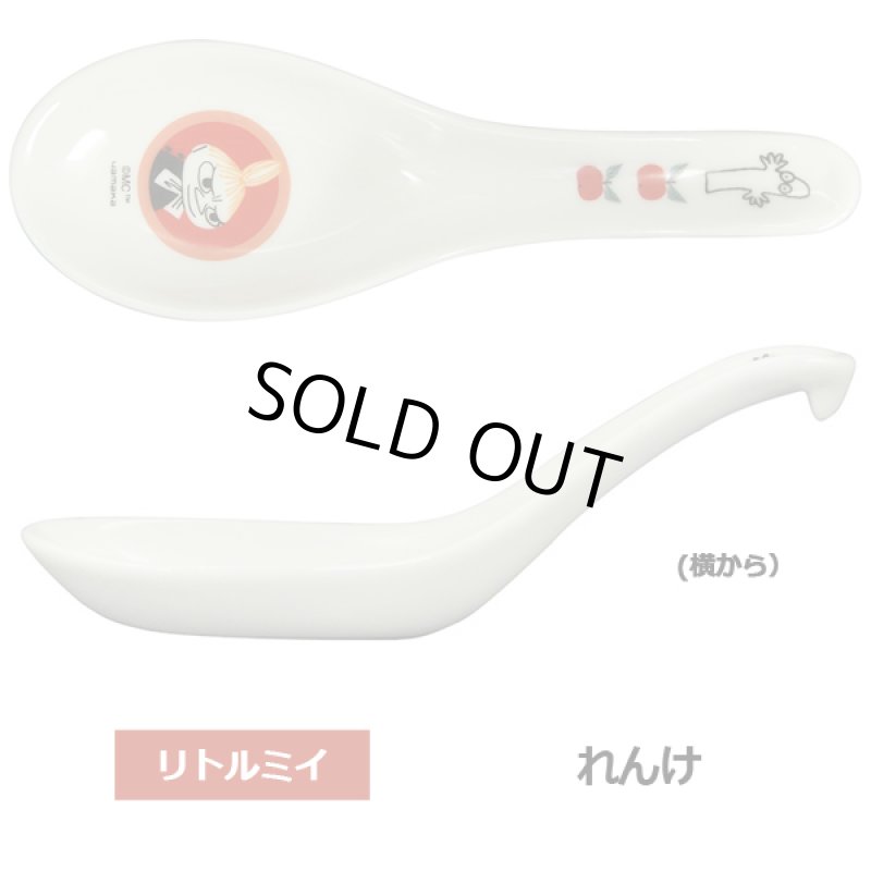 画像7: ムーミンラーメンどんぶり&レンゲセット (7)