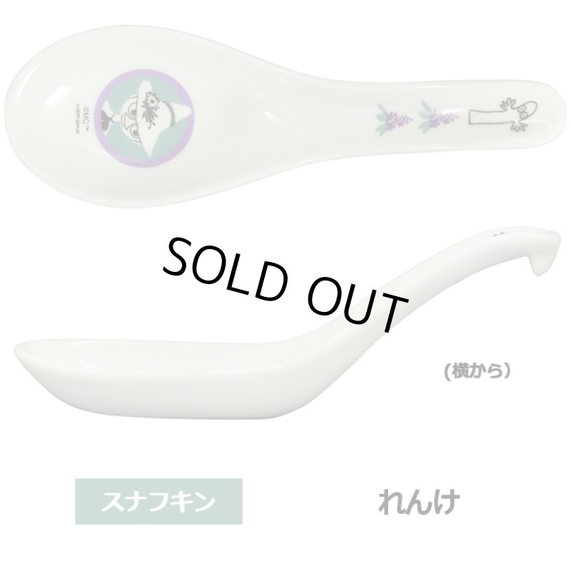 画像10: ムーミンラーメンどんぶり&レンゲセット (10)