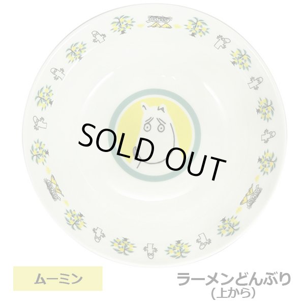 ムーミンラーメンどんぶり&レンゲセットYMK-MM5700