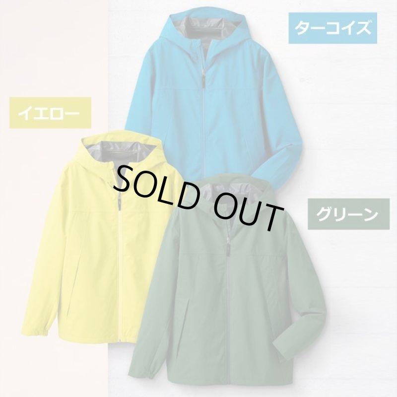 画像7: TULTEX(タルテックス)フード付ウインドブレーカー (7)