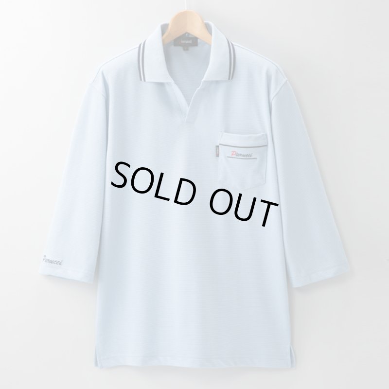 画像6: Pierucci（ピエルッチ）スキッパー襟鹿の子７分袖シャツ3色組 (6)