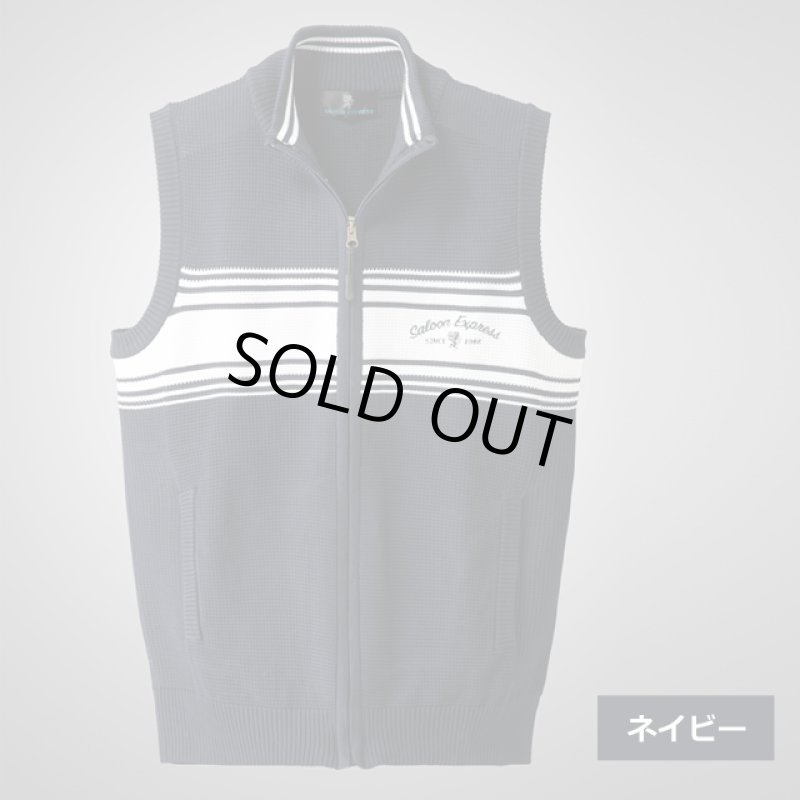 画像8: SALOON EXPRESS(サルーンエクスプレス)ワッフル編み前開きベスト2色組 (8)
