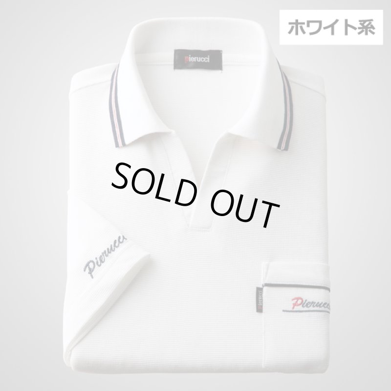 画像8: Pierucci（ピエルッチ）スキッパー襟鹿の子７分袖シャツ3色組 (8)