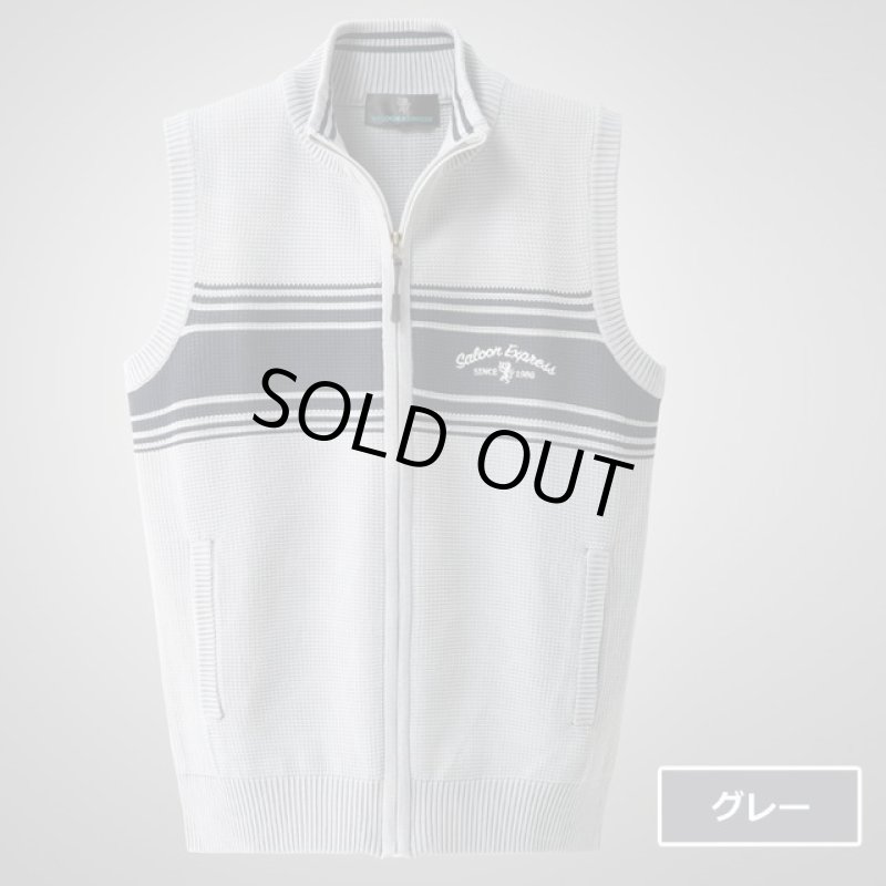 画像9: SALOON EXPRESS(サルーンエクスプレス)ワッフル編み前開きベスト2色組 (9)