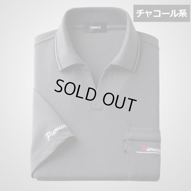 画像9: Pierucci（ピエルッチ）スキッパー襟鹿の子７分袖シャツ3色組 (9)