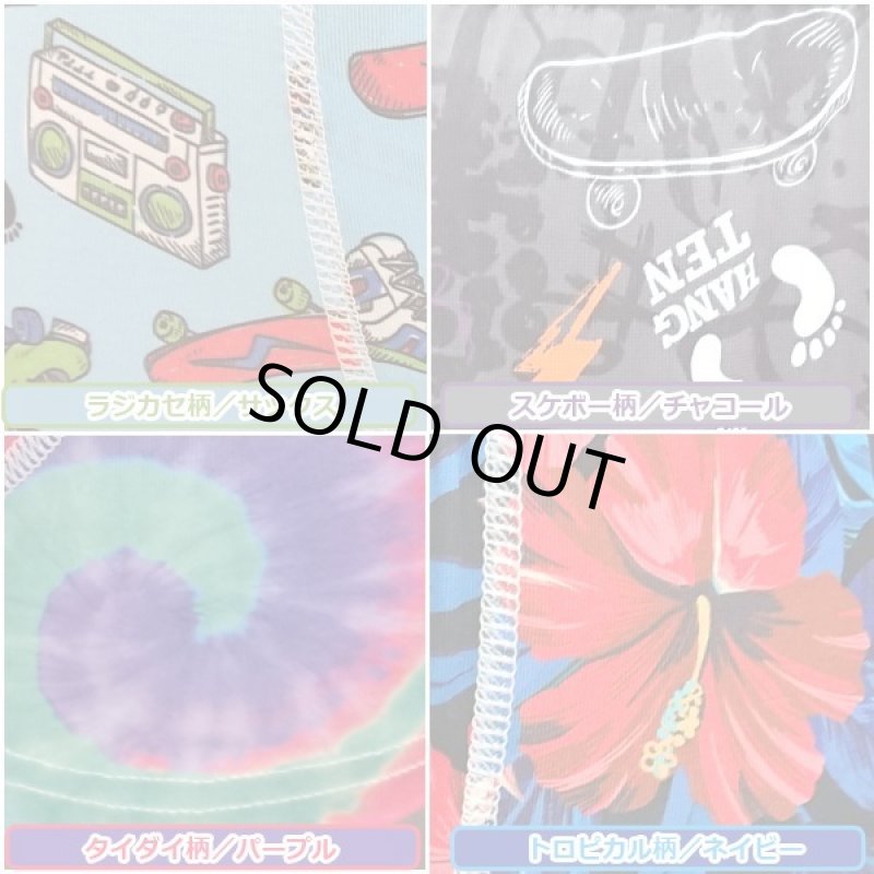 画像6: HANGTENツルさら速乾メンズボクサーパンツお好きな2柄セット/LLサイズ (6)