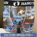 画像11: HANGTENツルさら速乾メンズボクサーパンツお好きな2柄セット／LLサイズ (11)