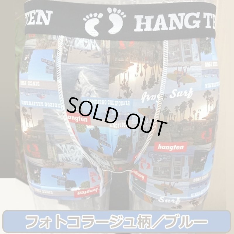 画像11: HANGTENツルさら速乾メンズボクサーパンツお好きな2柄セット/LLサイズ (11)