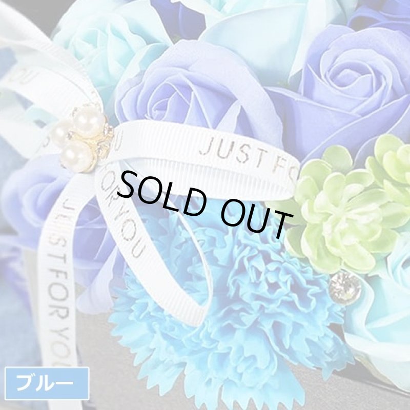 画像10: フラワーギフト「シャボンスライドBOX／タオルベア付」 (10)