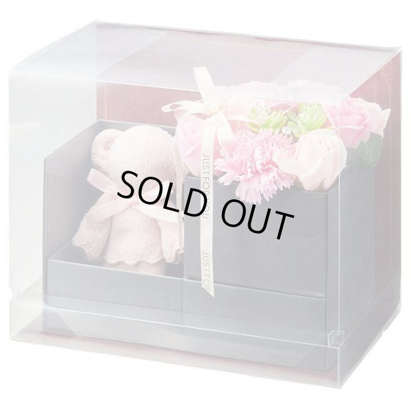 画像3: フラワーギフト「シャボンスライドBOX／タオルベア付」 (3)