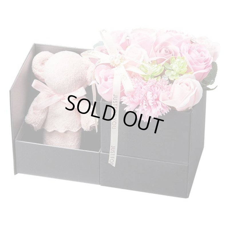 画像13: フラワーギフト「シャボンスライドBOX／タオルベア付」 (13)