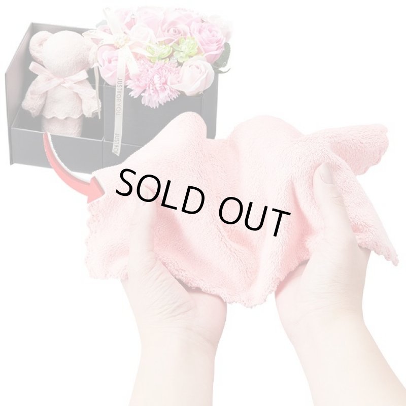 画像4: フラワーギフト「シャボンスライドBOX／タオルベア付」 (4)