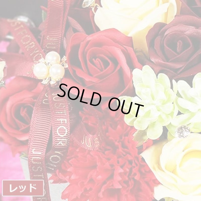 画像8: フラワーギフト「シャボンスライドBOX／タオルベア付」 (8)