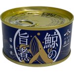 画像7: 高級グルメ缶詰「日本の銘缶3種セット」（3種×２缶） (7)