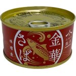 画像5: 高級グルメ缶詰「日本の銘缶3種セット」（3種×２缶） (5)