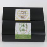 画像4: 花心堂謹製「和三盆&抹茶カステラ2本セット」 (4)