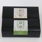 画像4: 花心堂謹製「和三盆&抹茶カステラ2本セット」 (4)