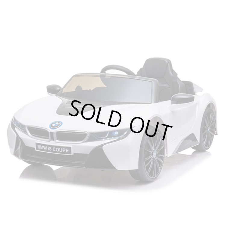 画像14: こども電動乗用カーBMW i8クーペ (14)