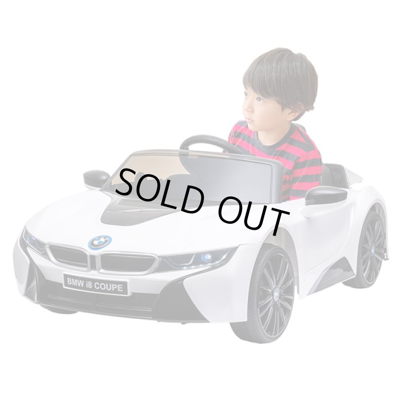 画像2: こども電動乗用カーBMW i8クーペ (2)