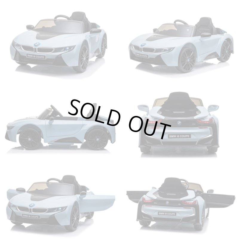 画像12: こども電動乗用カーBMW i8クーペ (12)