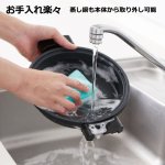 画像9: 送料無料！時短卓上調理器「電気せいろ蒸し器／むしざんまい」 (9)