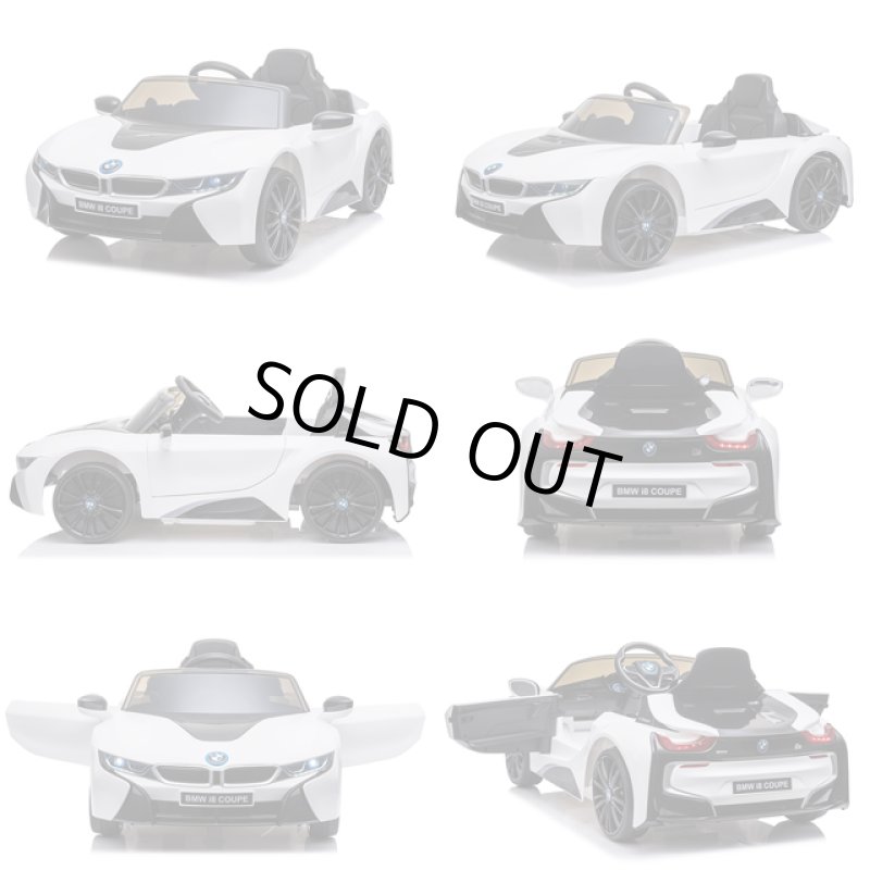 画像9: こども電動乗用カーBMW i8クーペ (9)