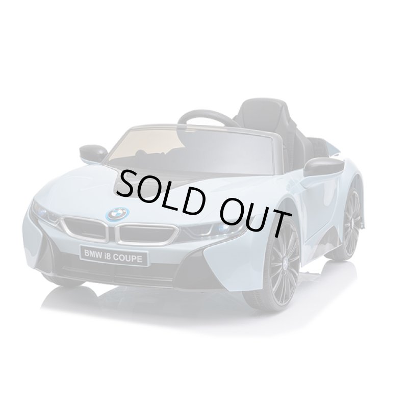 画像15: こども電動乗用カーBMW i8クーペ (15)
