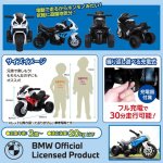 画像6: こども電動乗用ミニバイク「BMW S1000RRモデル」 (6)