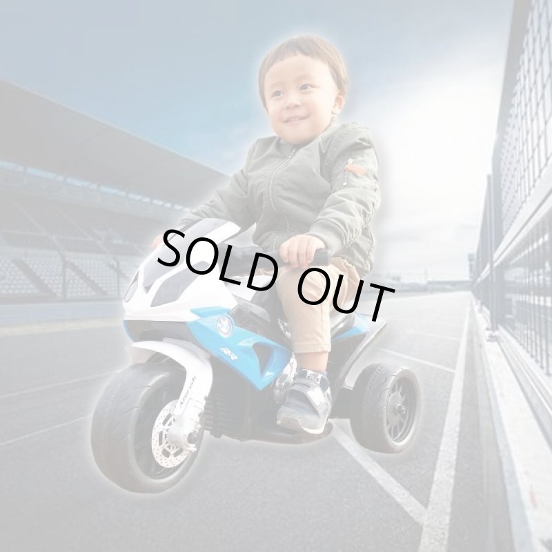 画像12: こども電動乗用ミニバイク「BMW S1000RRモデル」 (12)