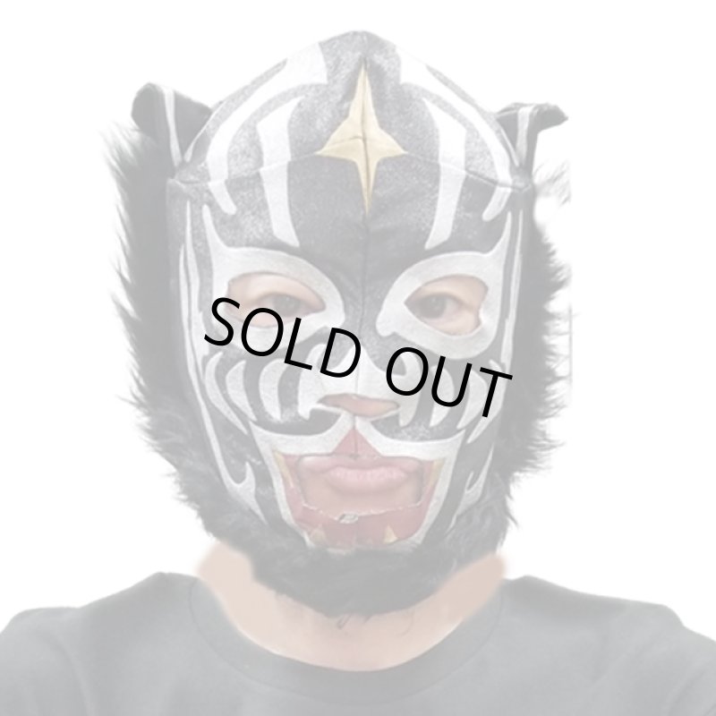 画像2: プロレスマスク「ブラックタイガー」 (2)