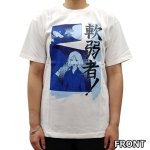 画像4: 機動戦士ガンダム名セリフTシャツ「軟弱者！」(Mサイズ） (4)