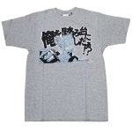 画像2: 機動戦士ガンダム名セリフTシャツ「俺を踏み台にした！？」(Mサイズ） (2)