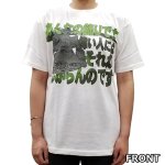 画像4: 機動戦士ガンダム名セリフTシャツ「気に入らんな」(Mサイズ） (4)