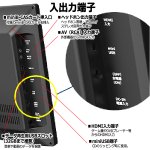 画像4: 17型ポータブルフルセグデジタルテレビ（USB/外付HDD録画対応）[OT-FT17K] (4)