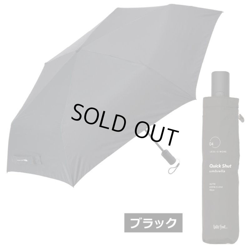 画像12: 送料無料!自動開閉折り畳み傘「LIMクイックシャット55cm」 (12)