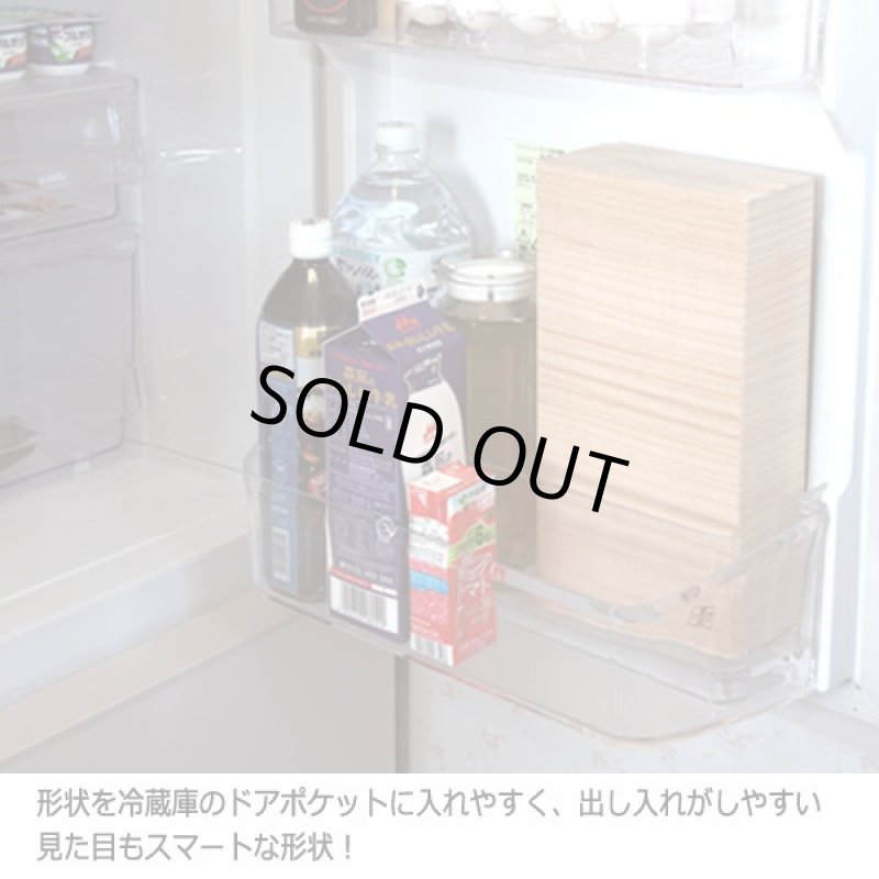 画像3: 職人手作り一級品！おいしいお米を保つ冷蔵庫専用桐の米びつ[2kg] (3)