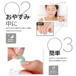 画像5: 爪の成分に近い美容成分で補修！美女クリエイト爪用美容液パック10ml[3点]  (5)