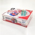画像5: スラムダンクジグソーパズル194ピース(楕円形)「バスケットマン桜木花道」（ジグソーのみ） (5)