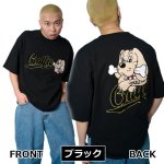 画像6: GALFYガルフィー「東名阪チームTシャツ」 (6)