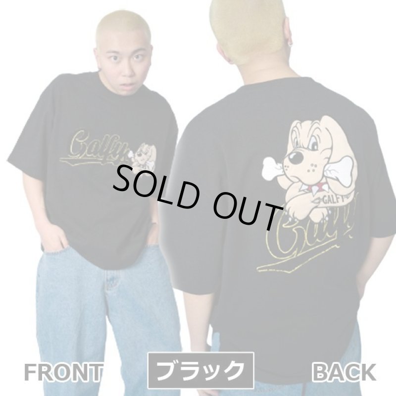 画像6: GALFYガルフィー「東名阪チームTシャツ」 (6)