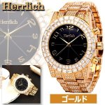 画像4: Herrlich[ヘルリッチ]クリスタル装飾ソーラー電波腕時計 (4)