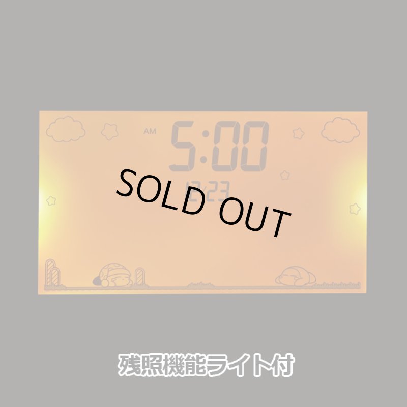 画像8: 星のカービィアクションデジタル時計 (8)