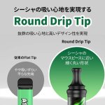 画像4: 送料無料！スマ－トシーシャ3種セット (4)