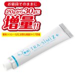 画像13: 医薬部外品「薬用トラシーミZ30g増量版」 (13)