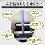 画像2: 常にきれいな水を吸い上げて洗えるバケツ！スマートスピンモップ (2)