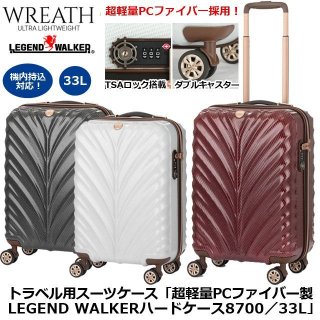 送料無料グリップマスタースーツケース千葉ロッテマリーンズ選手 送料無料グリップマスタースーツケース千葉ロッテマリーンズ選手