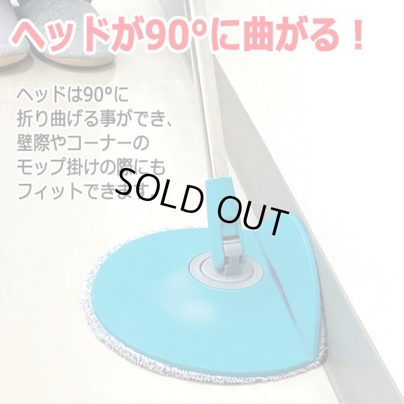 画像6: 常にきれいな水を吸い上げて洗えるバケツ!スマートスピンモップ (6)